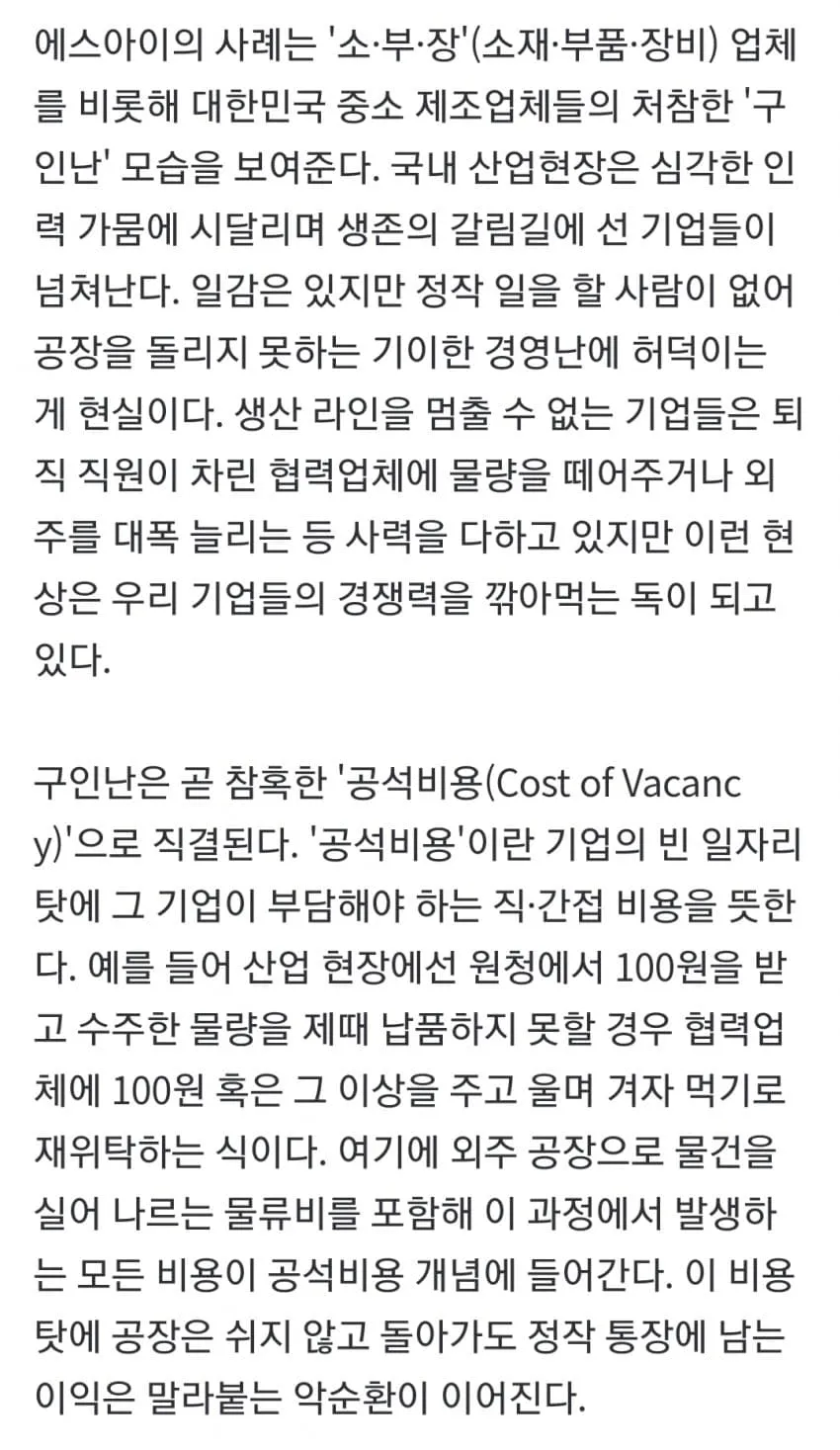 1ebec223e0dc2bae61abe9e74683726d3cd6afcbee7189a994a3612ad796ac090580099da27aaf8771b2356f2f5ac611