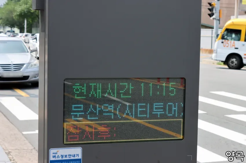 0490f719b5826ff620afd8b236ef203ef7763456d39cf2e6eeea