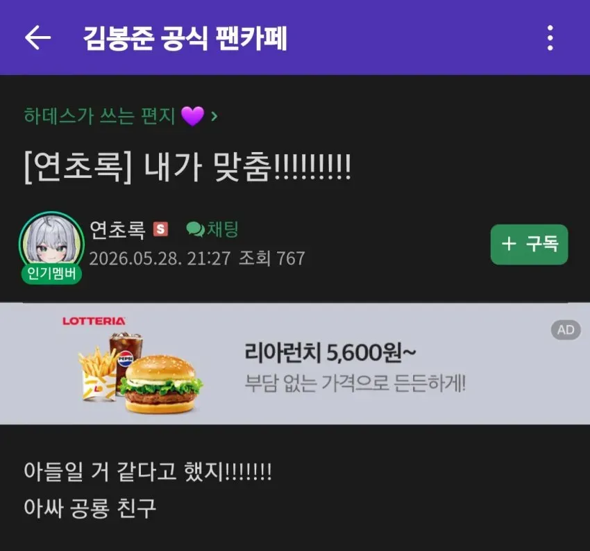 썸네일