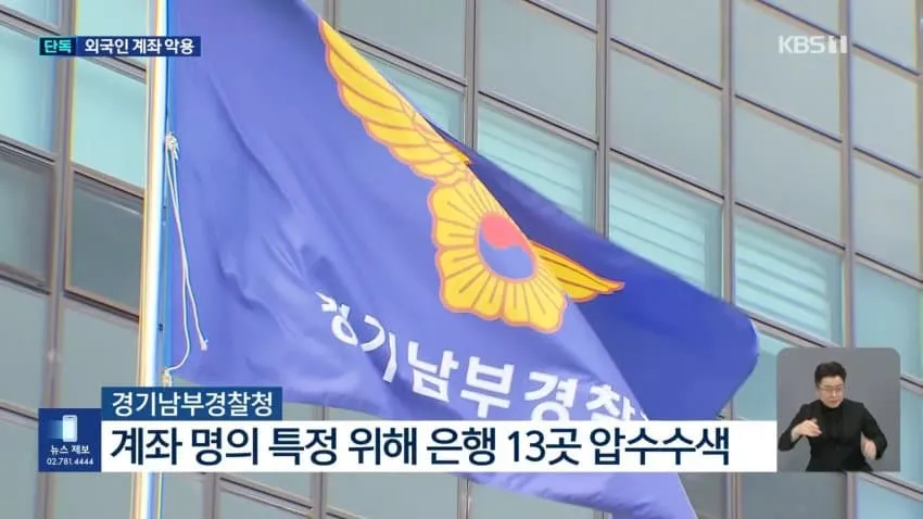 28b9d932da836fff3fec8ee54589776d3b65f83a6afebbb05a476000a98fdfc1c63b