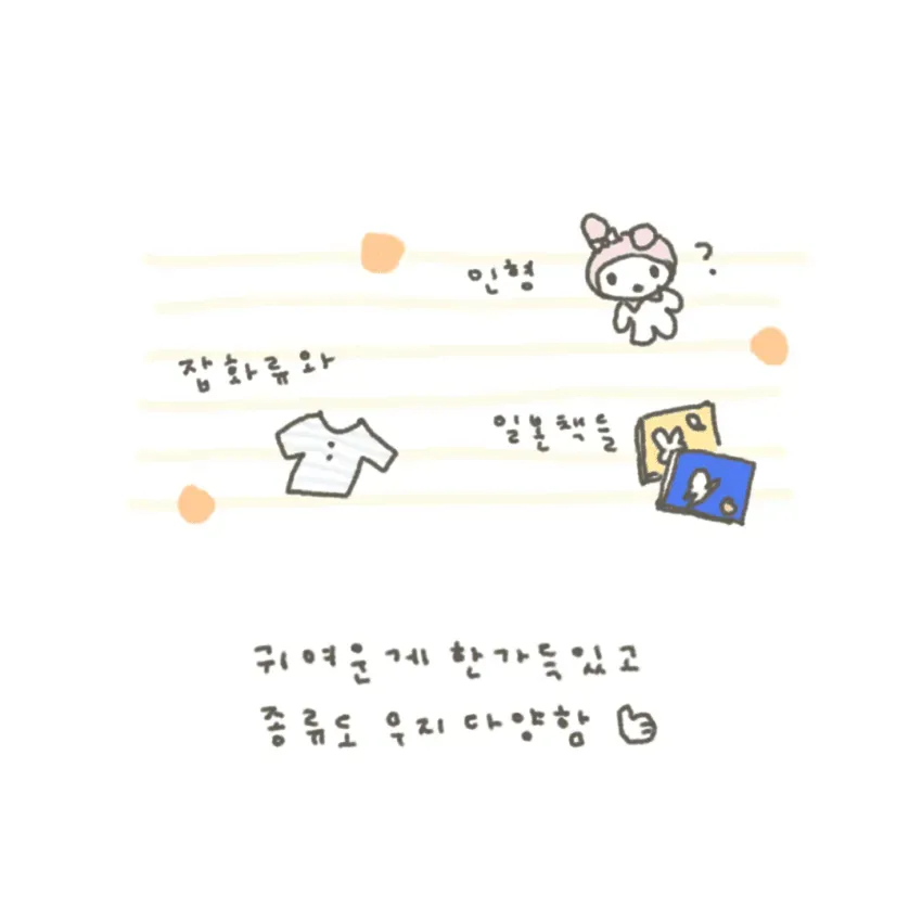 a17d2cad2f1b072a99595d5fe2eea8c86f68c3b367411bda9fa62f90ea27231f8dcc847d6f6ebaf2ca67be75