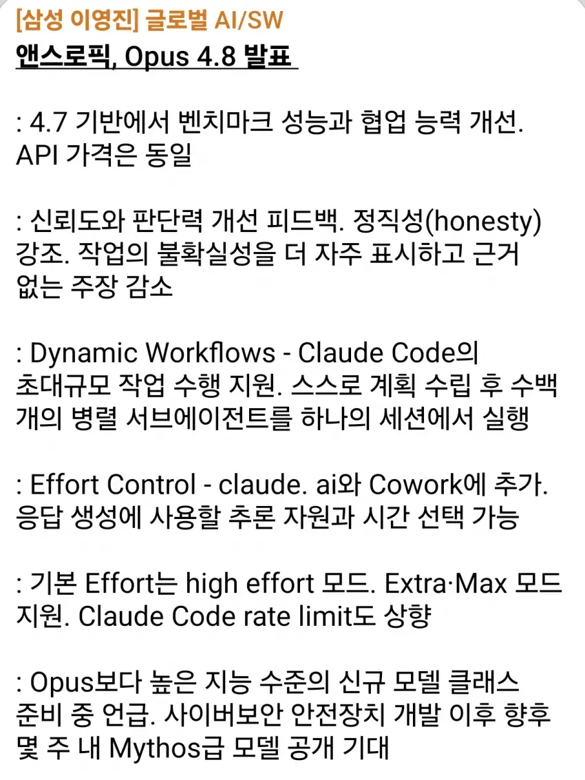 1ebec223e0dc2bae61abe9e74683726d31d6afcbef7c8ba191a76130f3ac8c3c91babf687922901c4e9bf524454f1cbc800476