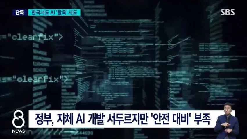 28b9d932da836fff3fed86e7458172684e4d055da138ad6f88735779bd7222dd83b7