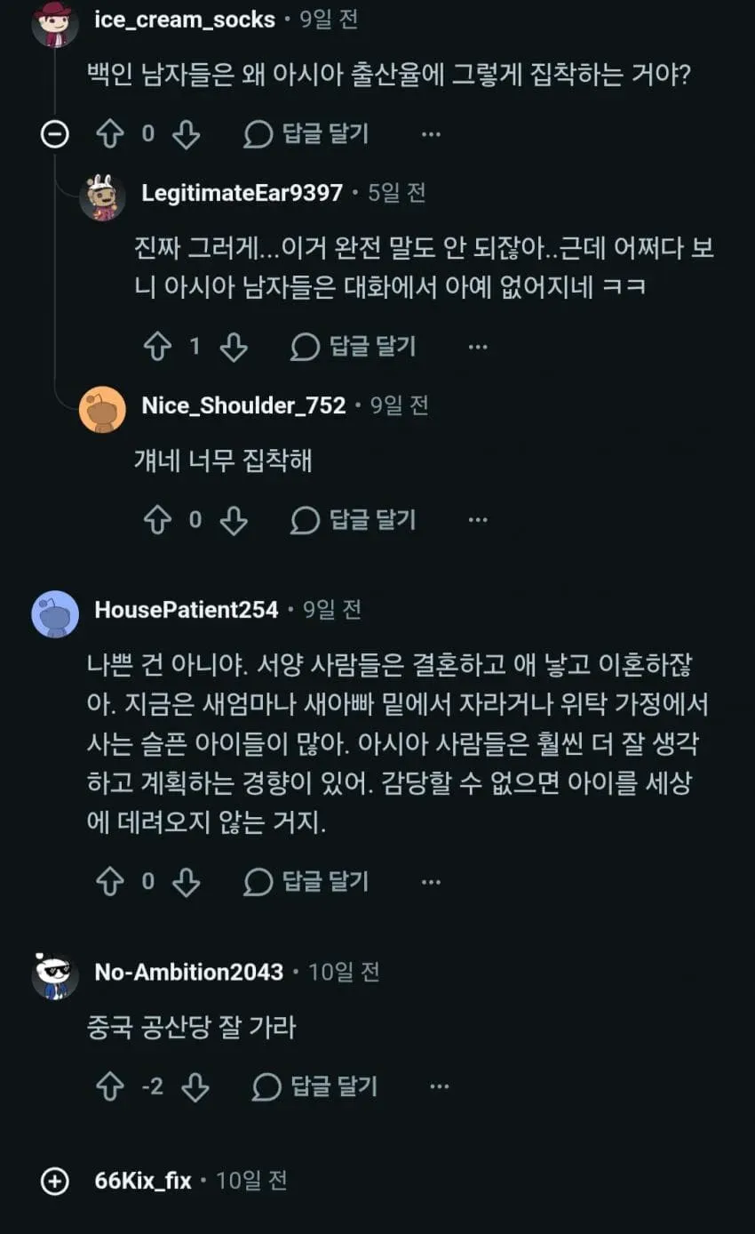 1ebec223e0dc2bae61abe9e74683726d31d6a7cbef728aa790a46127feb286363584d9a4e698e019d0f86c4439c5aa3e6b
