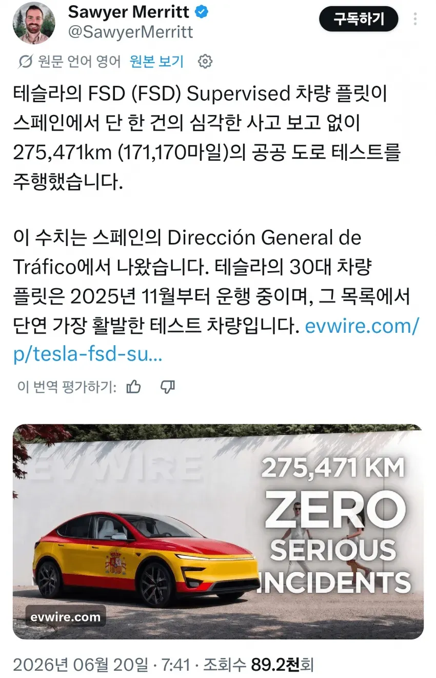 1ebec223e0dc2bae61abe9e74683726d32d6a5cbef7c8ea292aa613cb8b0873c66dd4f1338d817d9270b10db45