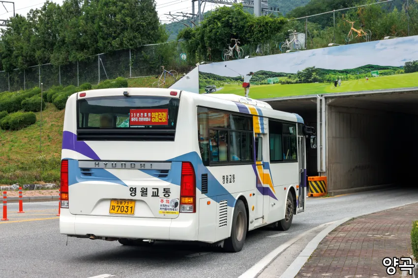 0490f719b5806bf020afd8b236ef203ed9b9d9a09192b1c305c3