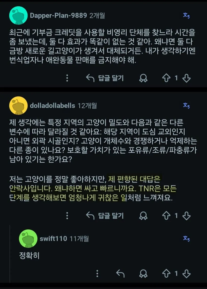 1ebec223e0dc2bae61abe9e74683726d3dd5a7cbee778fa292a56136f3a48d329b217188ad8c76d58cd4c801442b72410a
