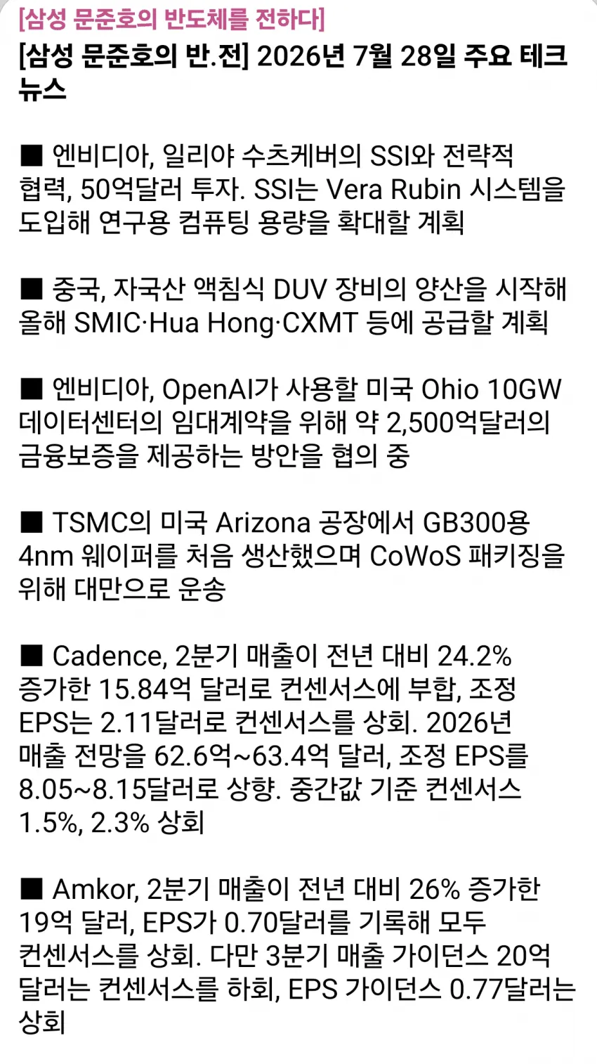 1ebec223e0dc2bae61abe9e74683726d33d6aecbef7d88a392a56130f3ac8c3c167e46c13f00d8fa8b0f3a6cdc5fdd86b7006d