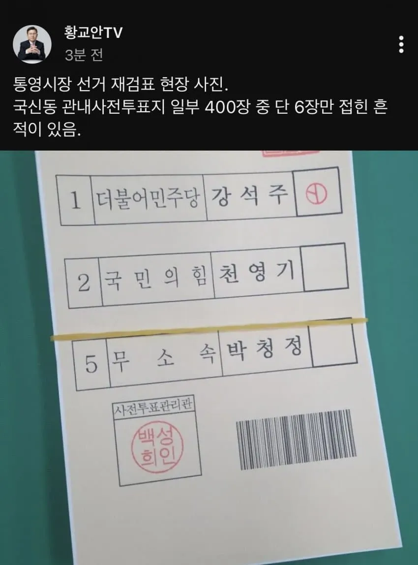 0f988977b1f36dfe23eb8397309c701eaac9cd028f4160f3d5255e760338bac993bfeecaaab32d57bcb4d707c7576014f0495e81