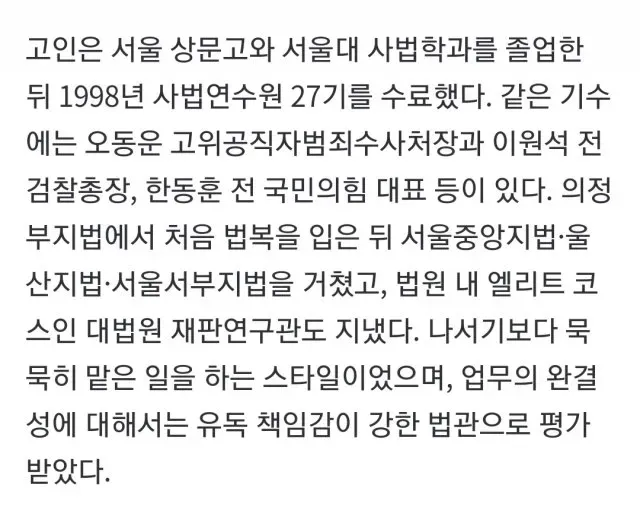 1ebec223e0dc2bae61abe9e74683726d31d7a6cbee758ba195a7612ad796ac0997fce2344f8000dcf12033a9a42aba6c