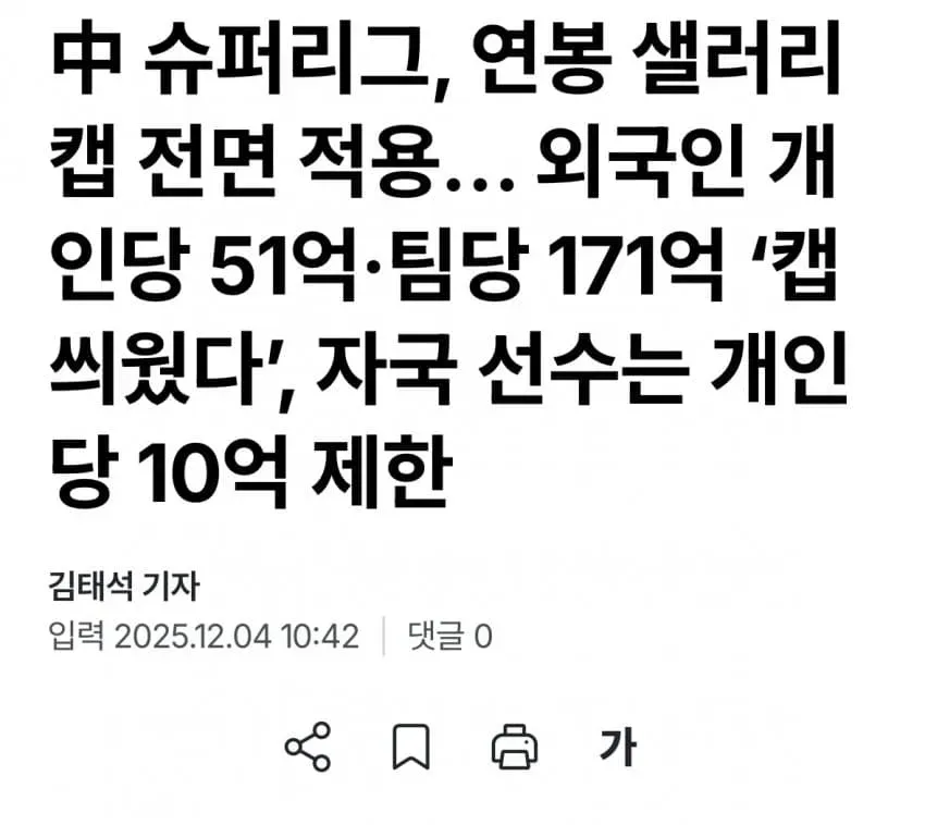 74e58204b0806e8023ef8497379c706b441fe1dcb4c3e7b604fadefdd443a9b931af1ae8d3da213fc2c7fe01877c2496d9abe476