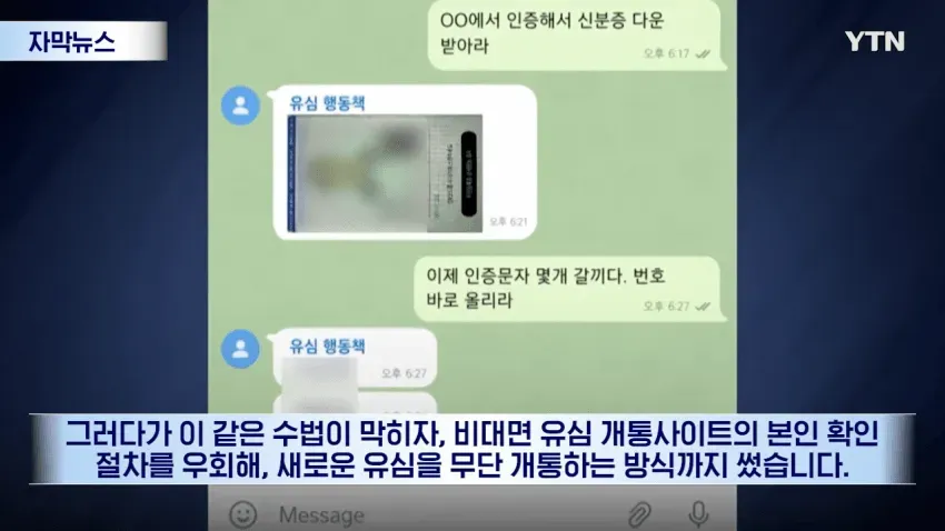 163c34ca6437f9278a595750d750c2f5e358071798ad1ec0c9a9954452965813e1aea4feb3035a920884ebcf65d3c42ee44ab404d841d9652609fa7f422607fd3123dc20b9711dd42fc598573bf654c5392ae82f61726013af854a2e4c8473a78aeb2b454002fe9498f14a0d71ce82bb2b519bf2d6ef431d90e6f7b6094905e1aaf0fe70145b4ad7aa1538119369fcead4b44bbf2de7157532ba6491d8a88b41f5d1bf4b16091fa920c45f1834261a21dab96318cd4839008c6cf8dcd53f2a8c13a584f171c313830a865292de6d657ba116c34f0d650f5a49d689be9cd005af3a79