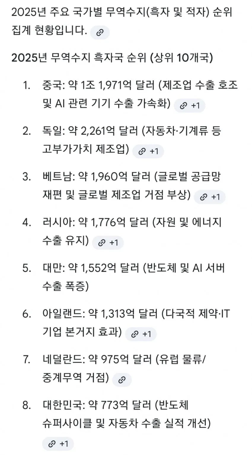 1ebec223e0dc2bae61abe9e74683726d3cd5a7b9ee7c8fa492a26123f9af8e37c670cef9d45c67ba0e25b867c545744f8b