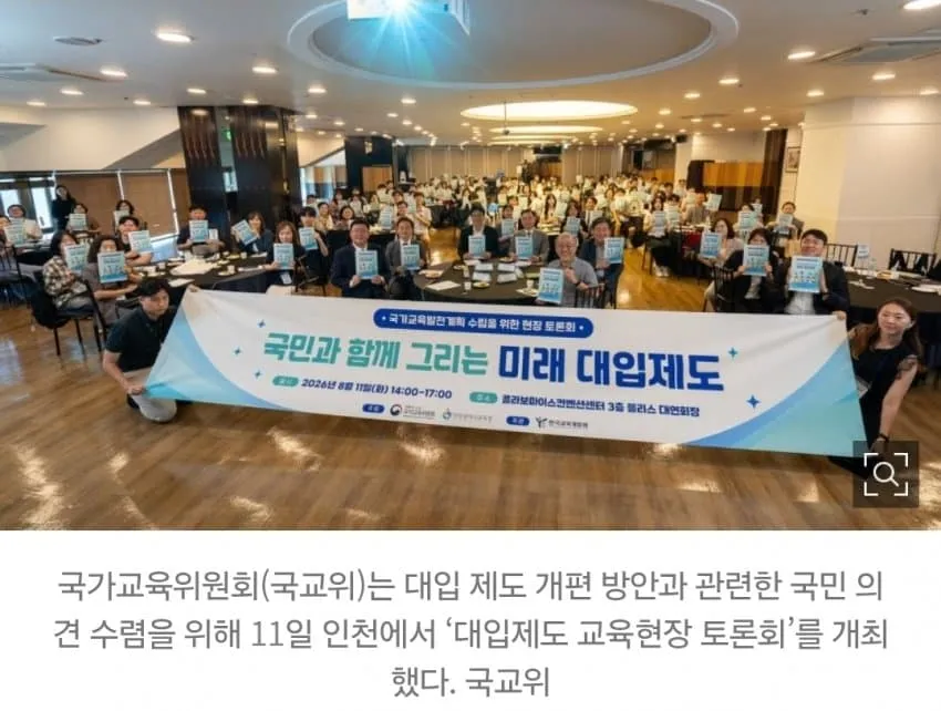 1ebec223e0dc2bae61abe9e74683726d3cd5a7cbee738ea691a06127feb286360ef404d45188a9d2de632fc0109094ac9a