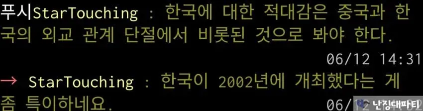 7cea8877b7876dfe38ef86e64fee173e1cfda2250a01db0b63a9537bd4522f21b22108c51e584440329fa58015f43b63dfdbbf2969177311ac43a6d98fcb82