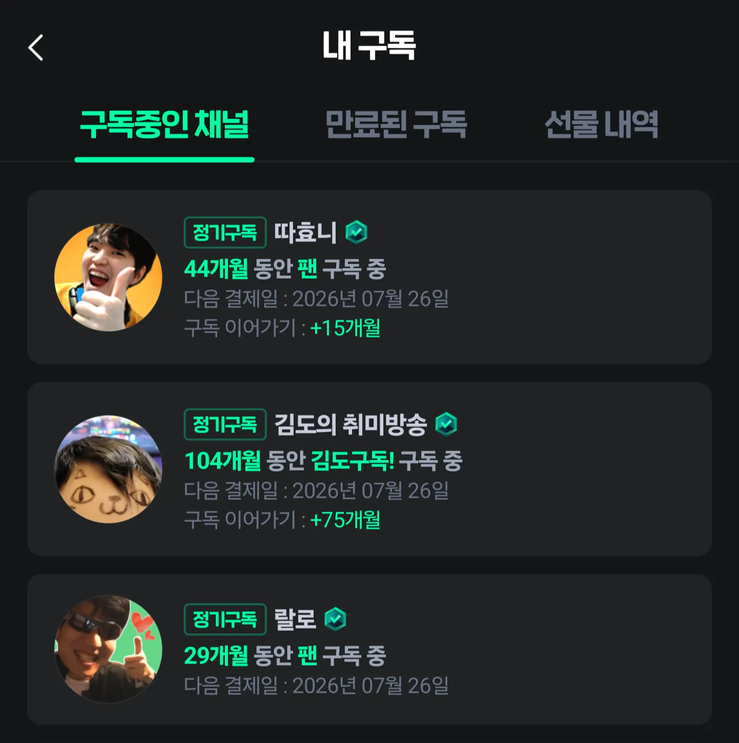 7ae98572bc876eff3ce8e9e744d2773bf7b8356ba91c6c6eccb9a78f2c6042c0ed9392badcd72db694e44330206166aef832d3323a9ac8f1a6702244c10c