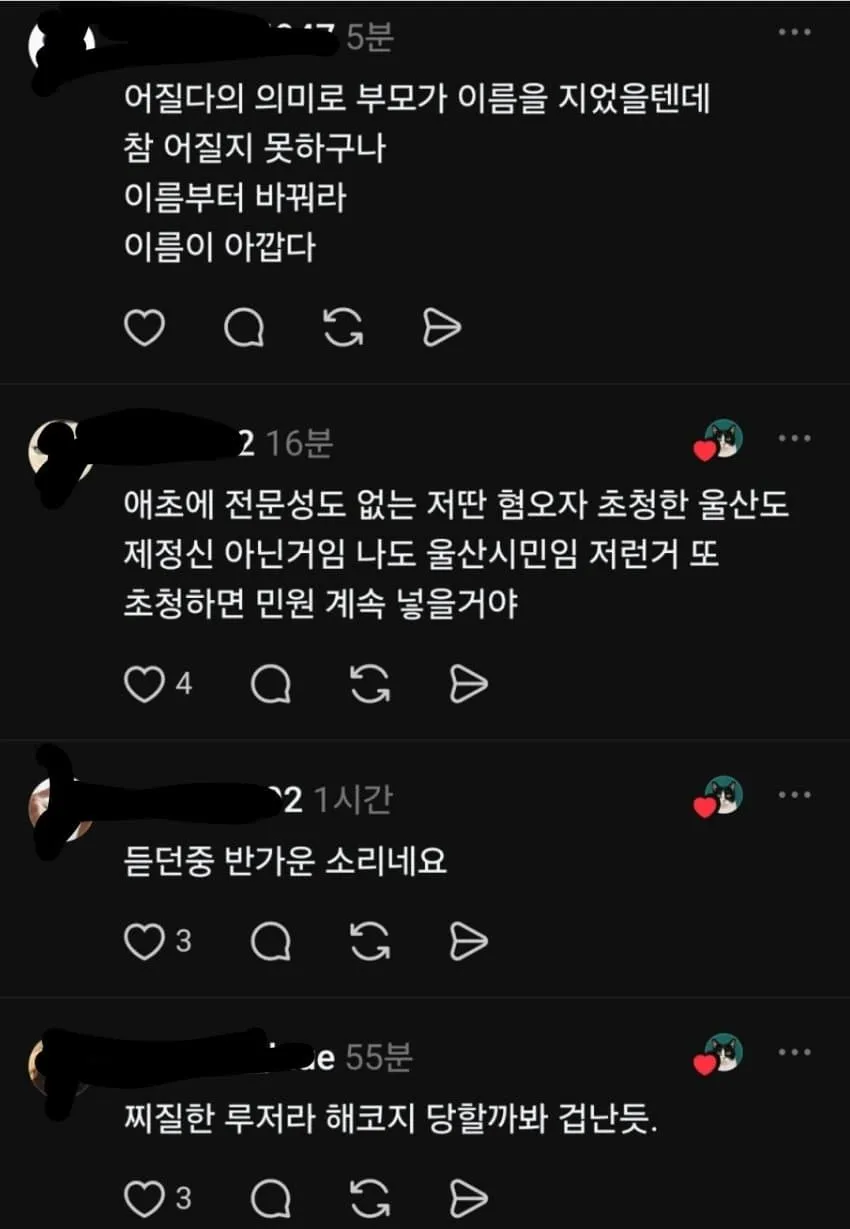 28b9d932da836ffe39ef84e044867365274d1a603fbac6e0e91c9eeb22b74b45135d
