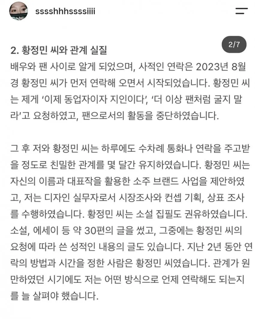 1ebec223e0dc2bae61abe9e74683726d33d7a6cbee748ea491a7612df8b39d3ac60fcffecd67cda055536fcc5b21bd3aa9d3cf92