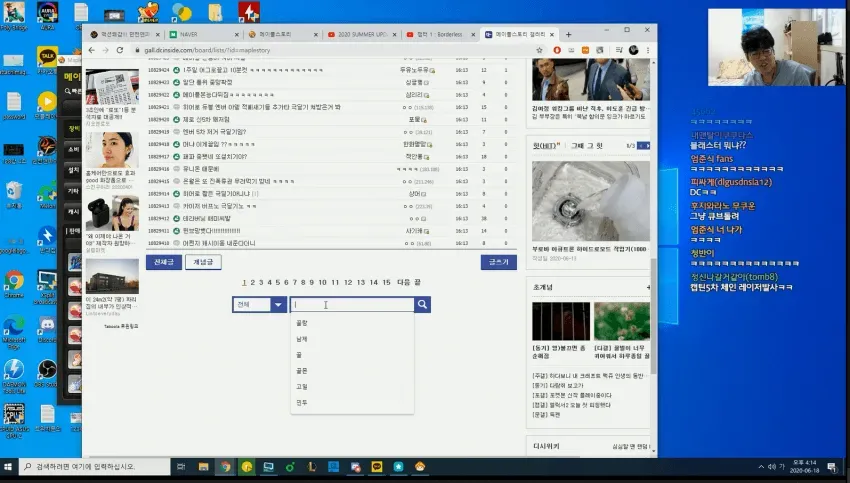 썸네일