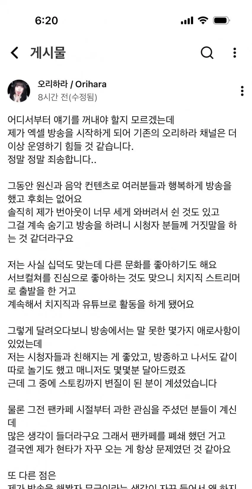 08e5f200bd871e80239987974f9c701c59b23565a570c92a6e3813875445a4e7a922b43a81dbda96521b6850173fcac2032432bb