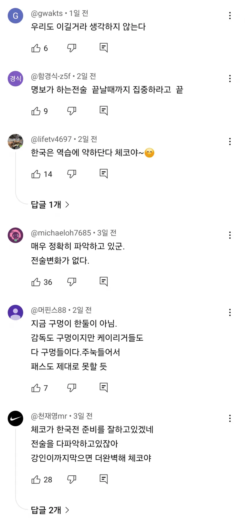 1ebec223e0dc2bae61abe9e74683726d32d4afcbee7389a994a4613df9b5bd2e5f2e47922f4cdb67c32400d8fe926a7a0676a36dd69871f92809