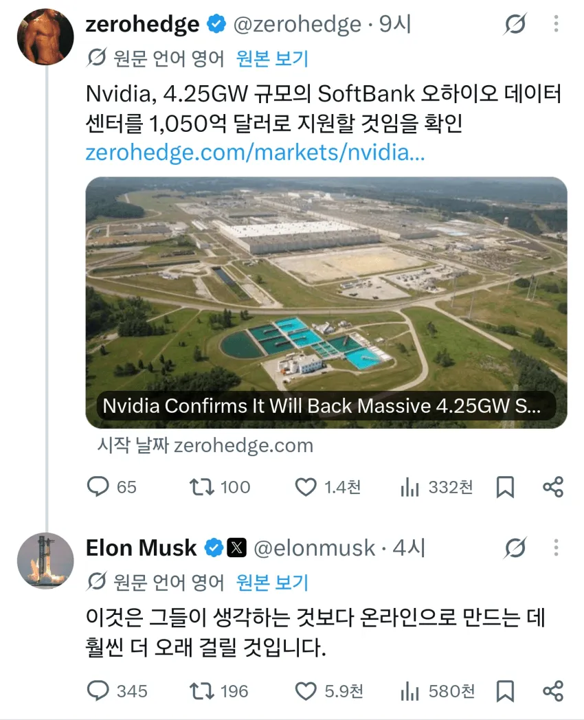 1ebec223e0dc2bae61abe9e74683726d3cd5afcbef7c8ba894a2613cb8b0873cc31217d5bc62351051c8a0cdd9