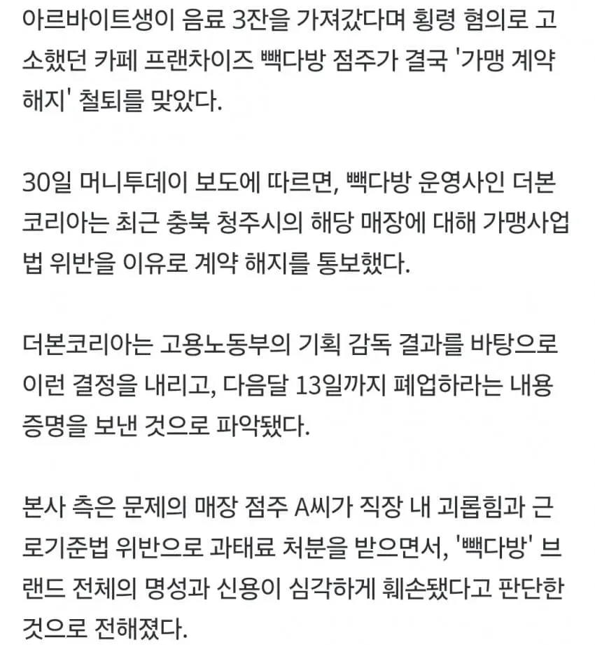 28b9d932da836ffe3ce88ee54688756ed6126f07b1cc2ddd276743c30b8f24669c3a