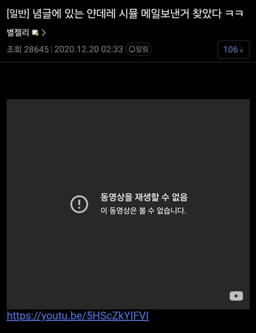 28b9d932da836ffe3ee98fed46867364087843cc5a21609348430caf0b012fcf32