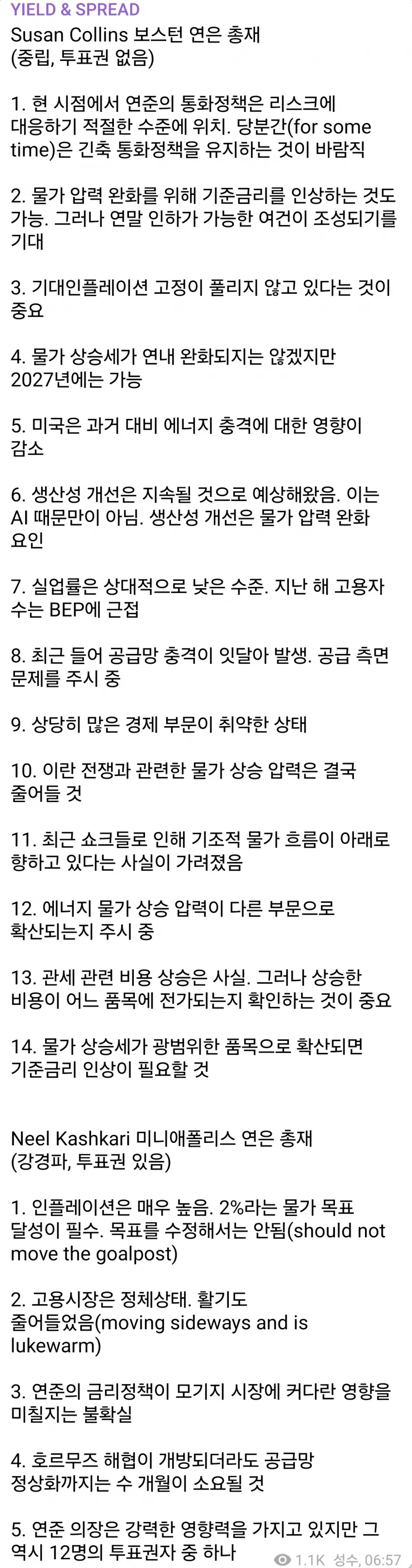1ebec223e0dc2bae61abe9e74683726d31d5a2cbef7d8ea493a76130f3ac8c3c2dd4eaae433ee45ee5298750039d1294478188