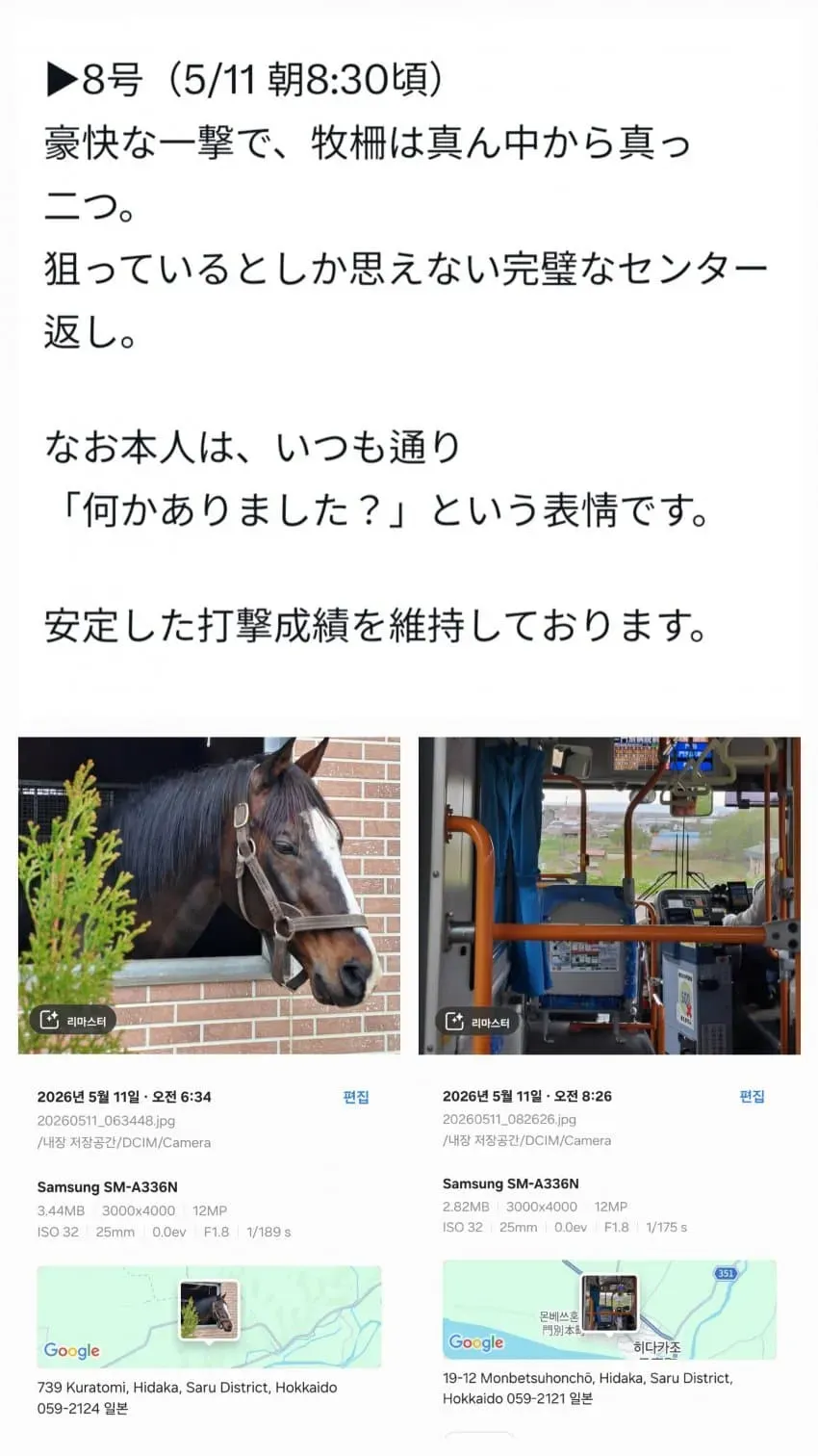7fed8270b58468f551ef87e0458371734fe595ec5d23f9ab7cca92a0a15db1ef