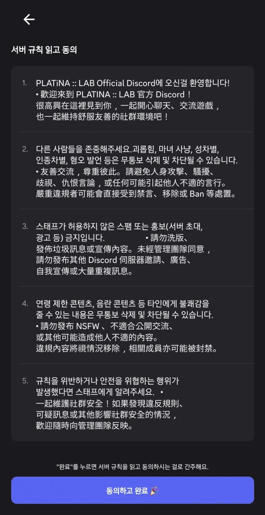 24b0d121e09c28a8699fe8b115ef046b6e6b97372b