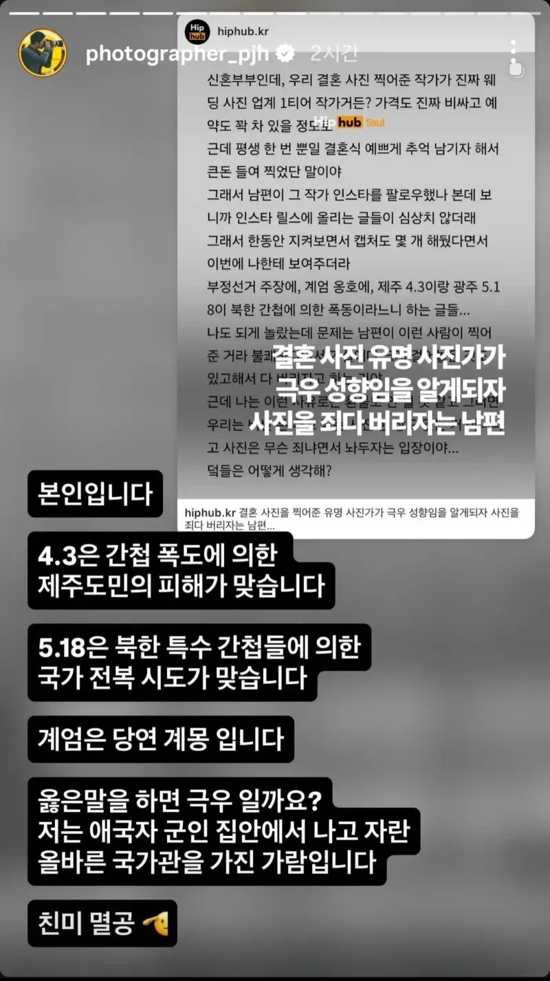 04b3c423f7dc3db251ed86e74081706fb93950fec90b60687bd8b2c7a53cfebae8beaf90beb0b1972533ed