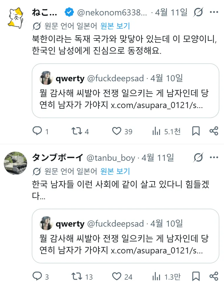 7cea8770b4866ff037ed98a213d3341d2f263e9fa30e98e4f333