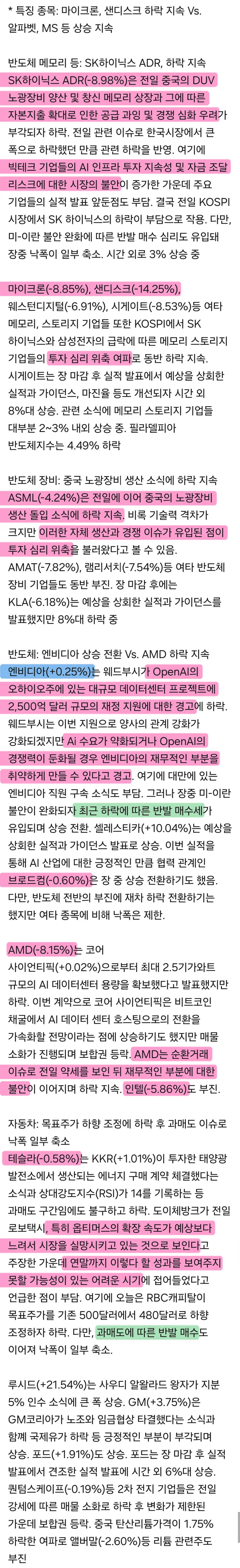 1ebec223e0dc2bae61abe9e74683726d33d6afcbef7d88a290ab612ff7ab8834ceb4fe8027fea66f2d0103df98ac8c8aaa3f250e57