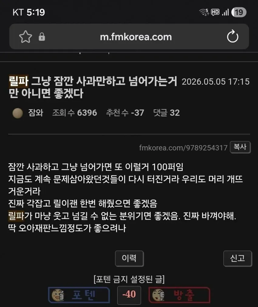 7ce98877b7f31d8023e88297419c701bed7c168959e9745534e366814e3ceac6c70bfa0dd9a2c99aafd5051436e53f072b37dfe5