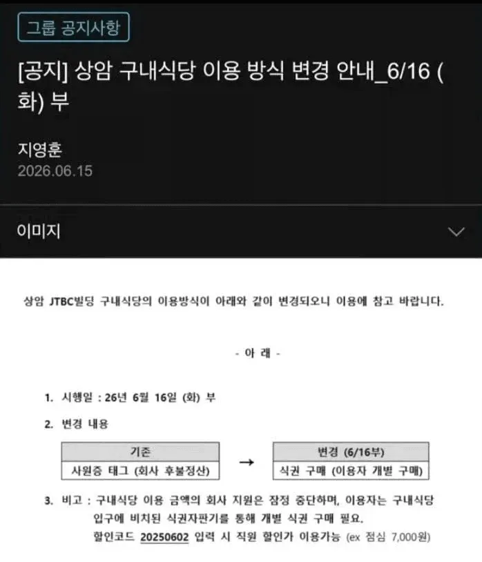 0490f719b68468f620afd8b236ef203e0b43b439209781