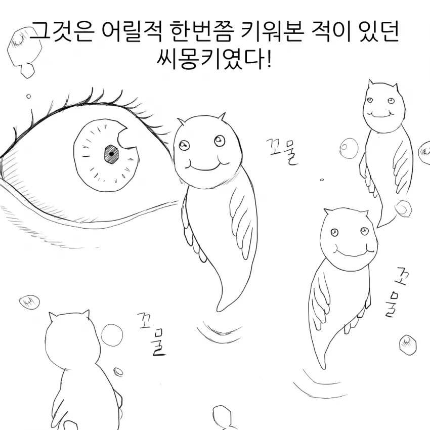 a16024ad2a0b6df651ef86ec58c12a3a2971a564a96992f42825a1c8
