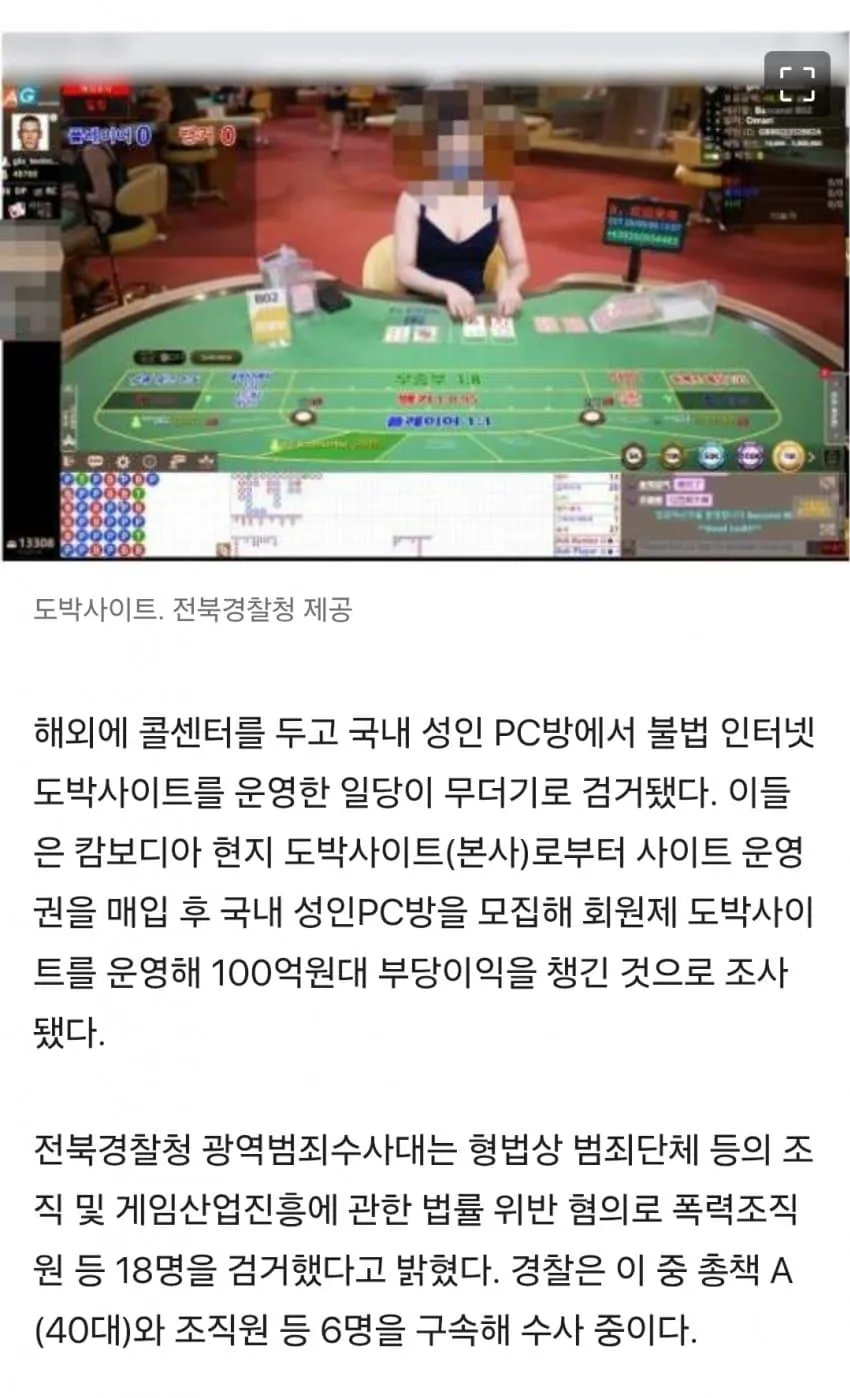 1ebec223e0dc2bae61abe9e74683726d3cd6a1cbee718aa595a46127feb2863695ecc6716ca93d1bdb34d9f7d68cc93e60