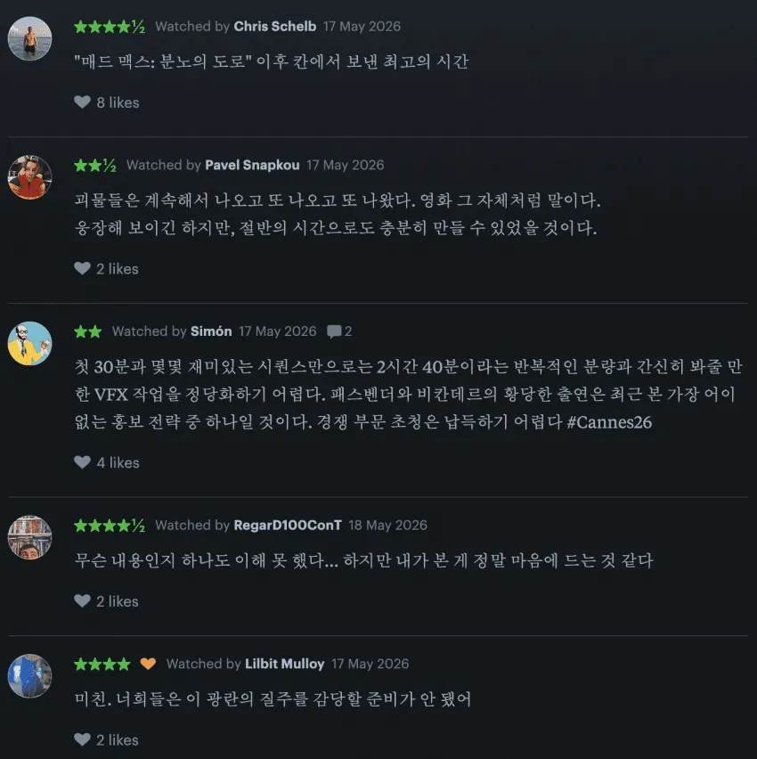 ac5939a70001b942813e33669735c1bcc2a977c21c773585f0dabed5e42e074dc2d2562d4ea1fd28c0a114c2d1971e9e84a1299c15ba15df1f68e7ccaa826a47c6122a0a635f6656cadaed2f4e01