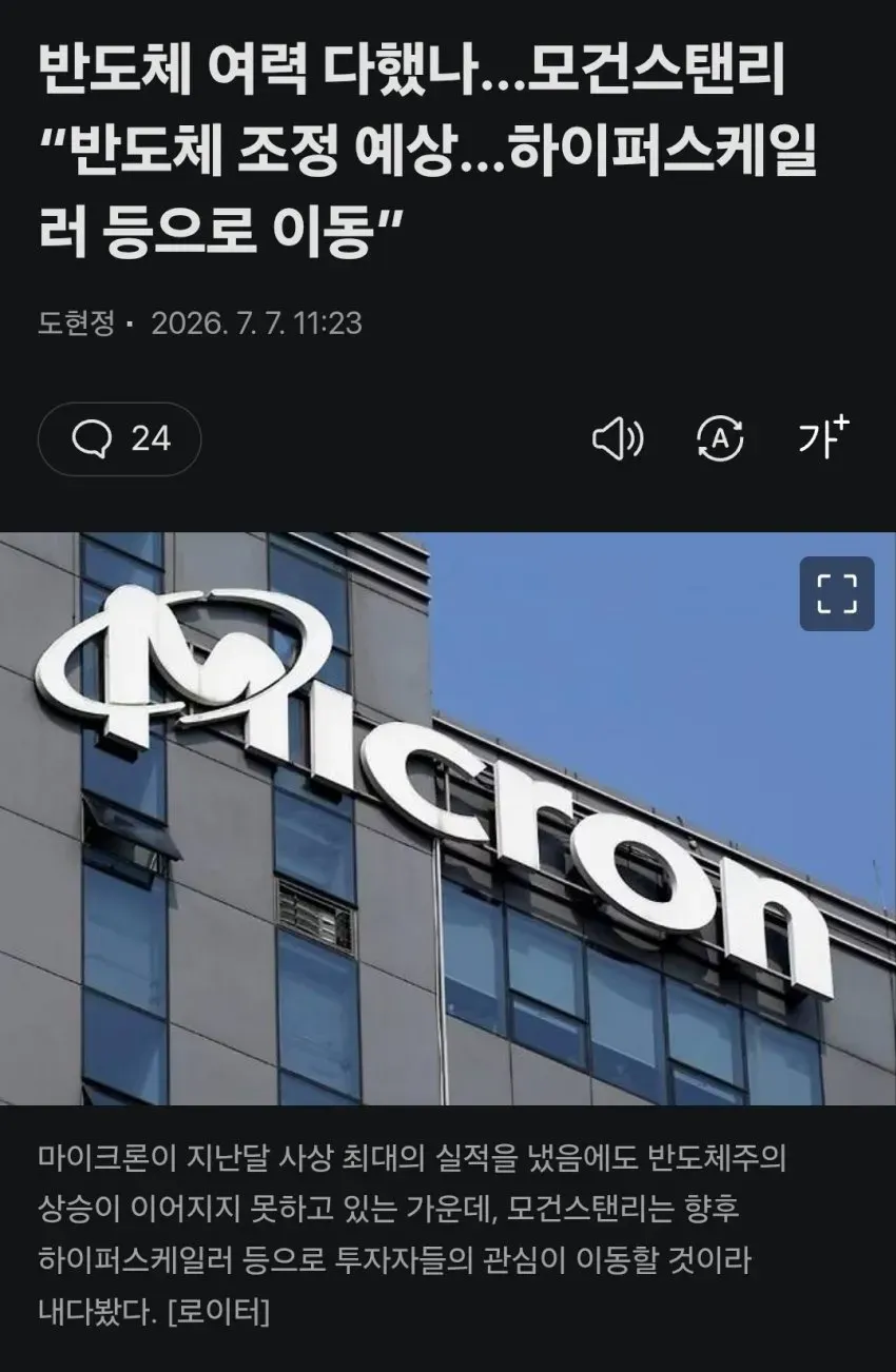 7ced8076b5806df138e698bf06d604030374ed06c5ee20c4839f