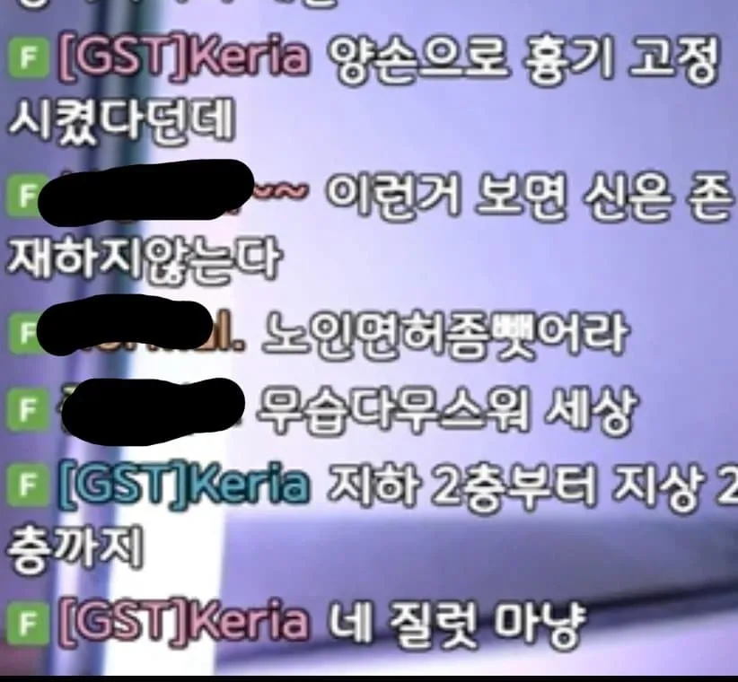 7ae98300b1811bf3239b84ed469c7018f7cea6fb46275846a69529818ce0f286a21bf33f17d95fb5351a1e1c84d77386c8e47171