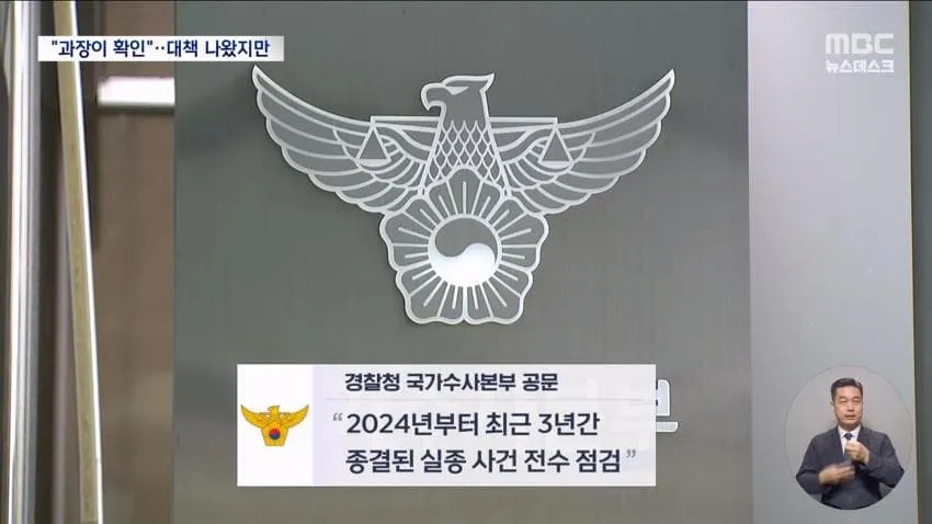 a0482c666e02c4e6e566163ed30964b18a49d0db5a7eb4d63031c8b220eac9a96f9d3e1df8a4a1b516035c9e3a7ac28f3af469466c50e851853a5ad2b228ab7d64a04f4c72b52d61ec0ab70c67eec42e4a4d0bda74c30834147dfe5317b9d7a9cdc0d949b16f544685a035d399f533131c4fdf3d202d3461e2ff04f3184de44041d36da18bd00912e2296800fec8ecb8e61d19a7426497702950e382970dda76a62d38f604876bc73cf2da62b76a9af5944972b639b917c96de81357