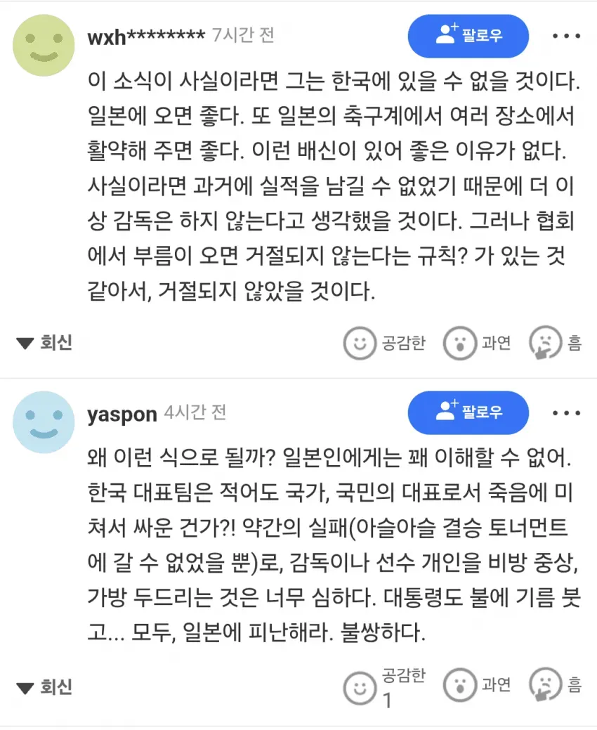 1ebec223e0dc2bae61abe9e74683726d32d6afcbed758fa090a66127feb286367c82f955d5b3ac0a7c3916ee598ad1a7da