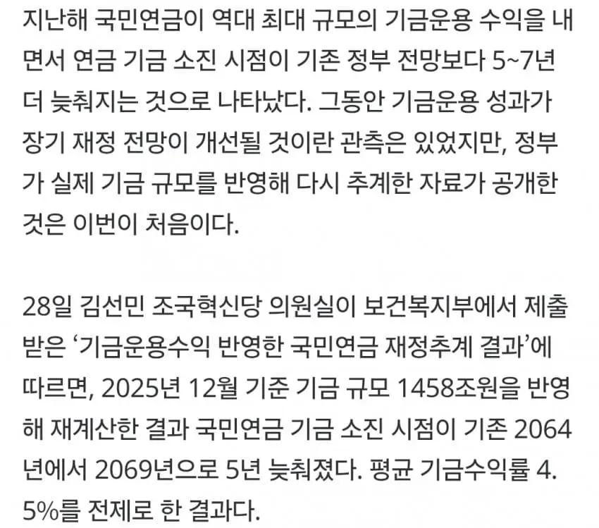 1ebec223e0dc2bae61abe9e74683726d32d6afcbee7489a793a06127feb28636e6e57ea4c6937507eb1882dc2a0198af2b