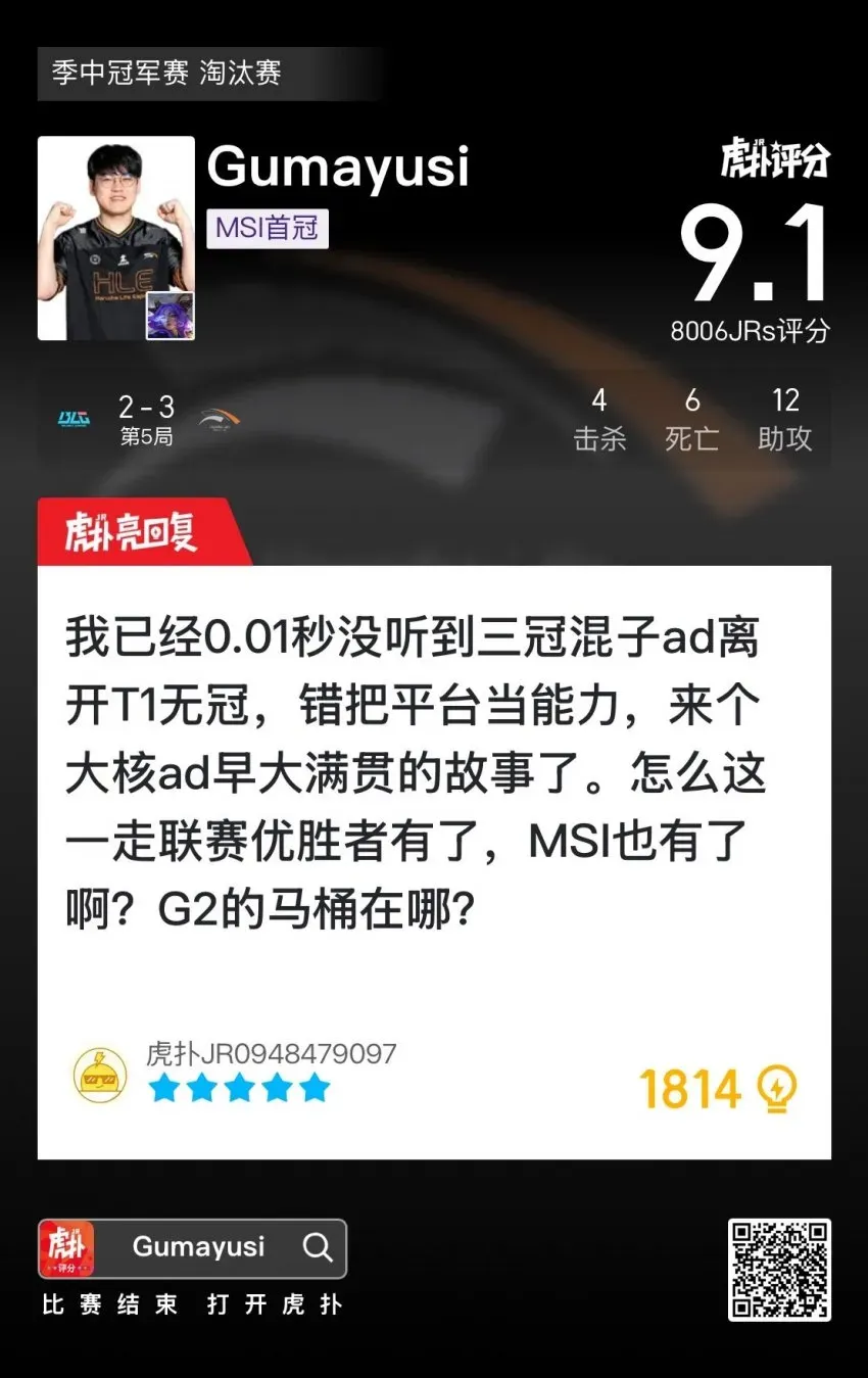 7ced8076b5806ff437e798bf06d6040309331df92c1e6d135e8b