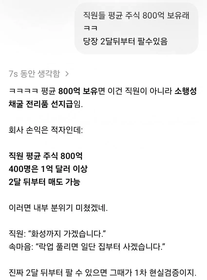 1ebec223e0dc2bae61abe9e74683726d32d5a5cbef738aa590a76127fea19d1c3aeeb4c924d22e059ebaf3f18367b5758650