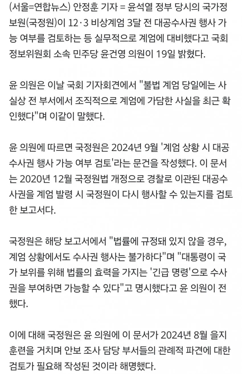 1ebec223e0dc2bae61abe9e74683726d3cd5afcbee758fa492a56127feb28636bbc0b99bf3c3f67e84f6ce1dc65919a1e9