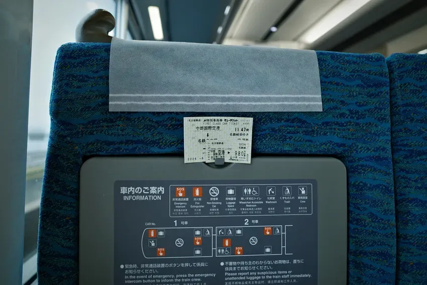 1fed8076b1846bf120b5c6b236ef203e43d8dd89a5c5d4c7