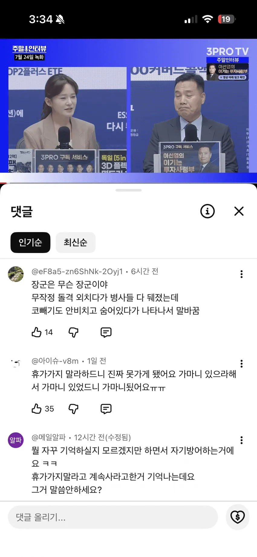 0490f719b0816df520afd8b236ef203ef34eda83422408a82e