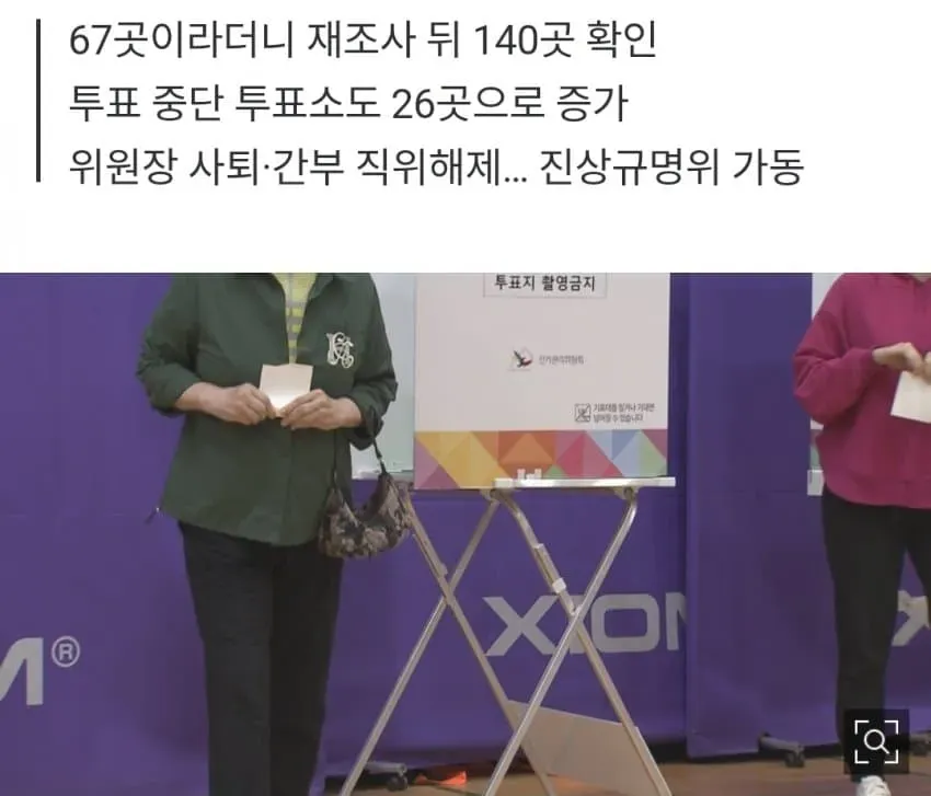 1ebec223e0dc2bae61abe9e74683726d32d4afcbef758aa693ab6127feb286363dcdc7ff50a5c4c2849ebae09c7cad2683